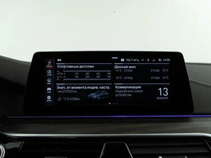 Седан BMW 5 серия 2019 года, 4227077 рублей, Москва