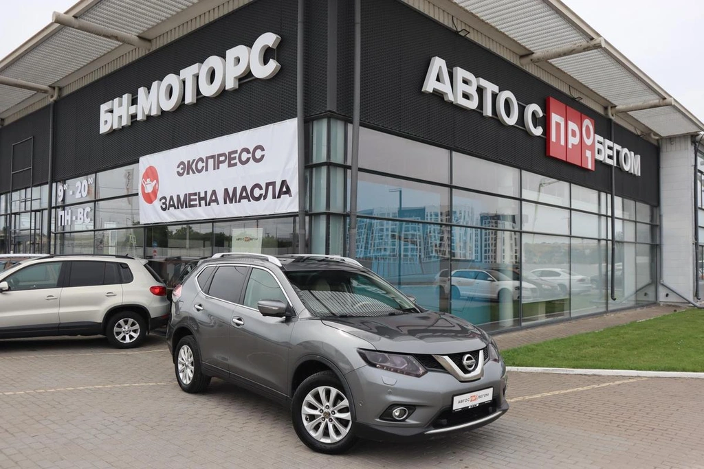 Внедорожник Nissan X-Trail 2015 года, 1650000 рублей, Мирное