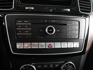 Внедорожник Mercedes-benz GLE-класс 2016 года, 4299000 рублей, Аксай