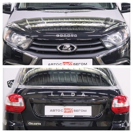 Седан ВАЗ (LADA) Granta 2023 года, 900000 рублей, Брянск