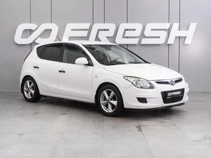 Хетчбэк Hyundai i30 2009 года, 609000 рублей, Воронеж