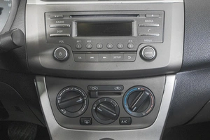 Седан Nissan Sentra 2015 года, 1029000 рублей, Кемерово