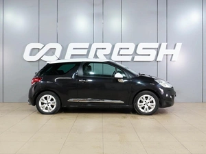 Хетчбэк Citroen DS 3 2011 года, 699000 рублей, Воронеж