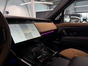 Внедорожник Land Rover Range Rover Sport 2025 года, 19000000 рублей, Павловская Слобода