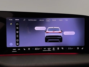 Внедорожник Audi Q5 2026 года, 6350000 рублей, Казань