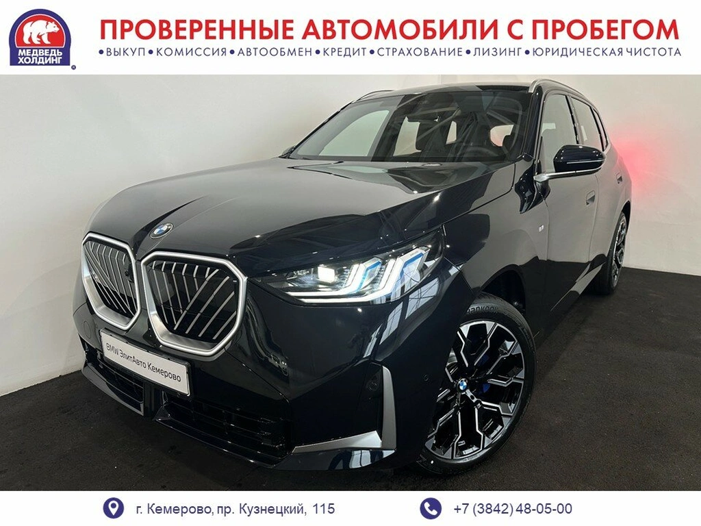Внедорожник BMW X3 2025 года, 7400000 рублей, Кемерово