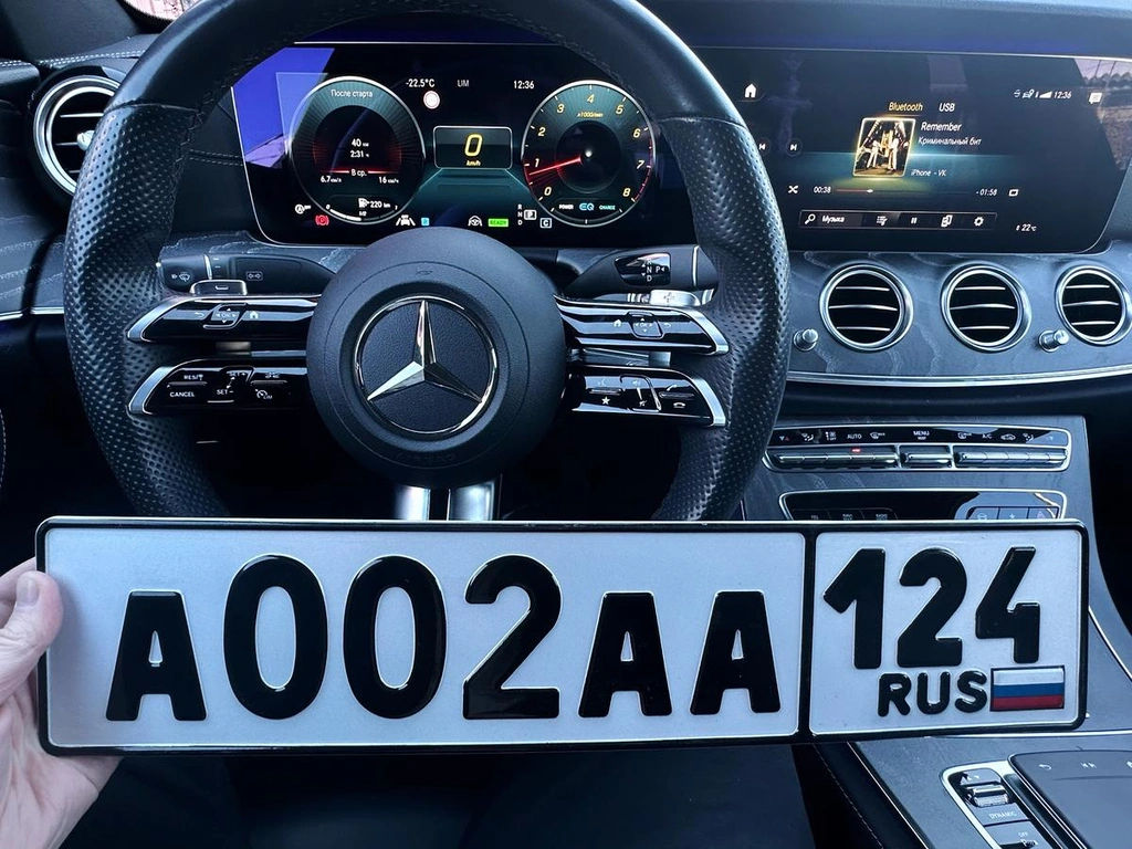 А 002 АА 124 2300000 рублей, Красноярск