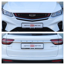 Внедорожник Geely Coolray 2023 года, 1930000 рублей, Брянск