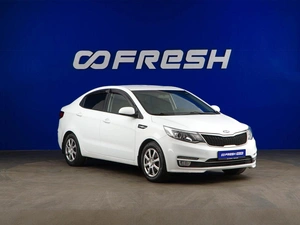 Седан Kia Rio 2016 года, 839050 рублей, Москва