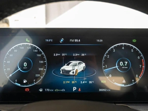 Седан Chery Arrizo 8 2024 года, 2050000 рублей, Краснодар