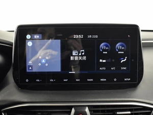 Внедорожник Hyundai Santa Fe (China) 2020 года, 3499900 рублей, Казань