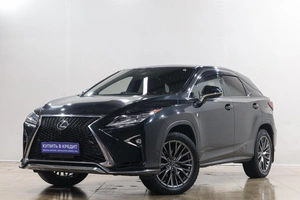 Внедорожник Lexus RX 2016 года, 3999000 рублей, Новокузнецк