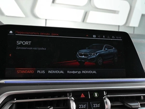 Внедорожник BMW X6 2020 года, 7459000 рублей, Ростов-на-Дону