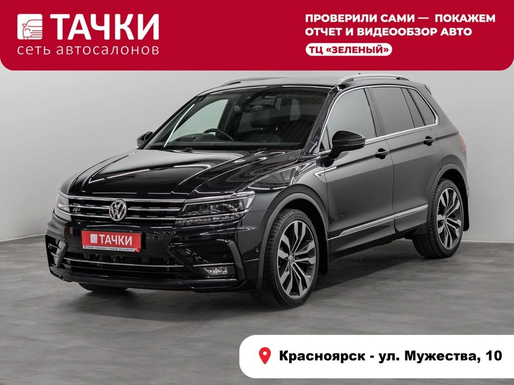 Внедорожник Volkswagen Tiguan 2019 года, 2600000 рублей, Красноярск