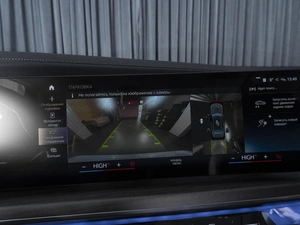 Седан BMW 7 серия 2023 года, 15369000 рублей, Ставрополь