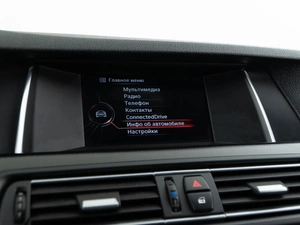 Седан BMW 5 серия 2016 года, 2249050 рублей, Москва