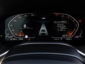 Седан BMW 7 серия 2020 года, 7695000 рублей, Краснодар