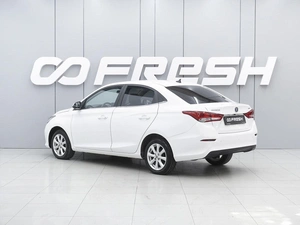 Седан Changan Alsvin 2023 года, 1490000 рублей, Ростов-на-Дону