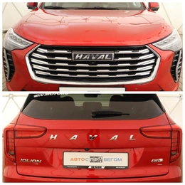 Внедорожник Haval Jolion 2023 года, 2070000 рублей, Обнинск