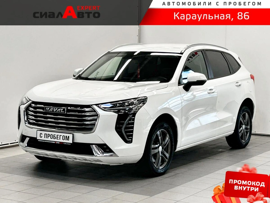 Внедорожник Haval Jolion 2023 года, 1699000 рублей, Красноярск