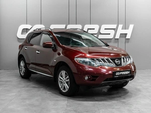 Внедорожник Nissan Murano 2009 года, 1050000 рублей, Тюмень