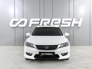 Седан Honda Accord 2013 года, 1599000 рублей, Ростов-на-Дону