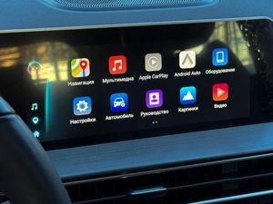 Внедорожник Chery Tiggo 4 Pro 2024 года, 1799000 рублей, Кропоткин