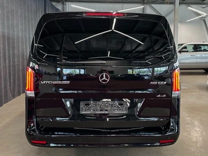 Минивэн Mercedes-benz Vito 2026 года, 11790000 рублей, Павловская Слобода