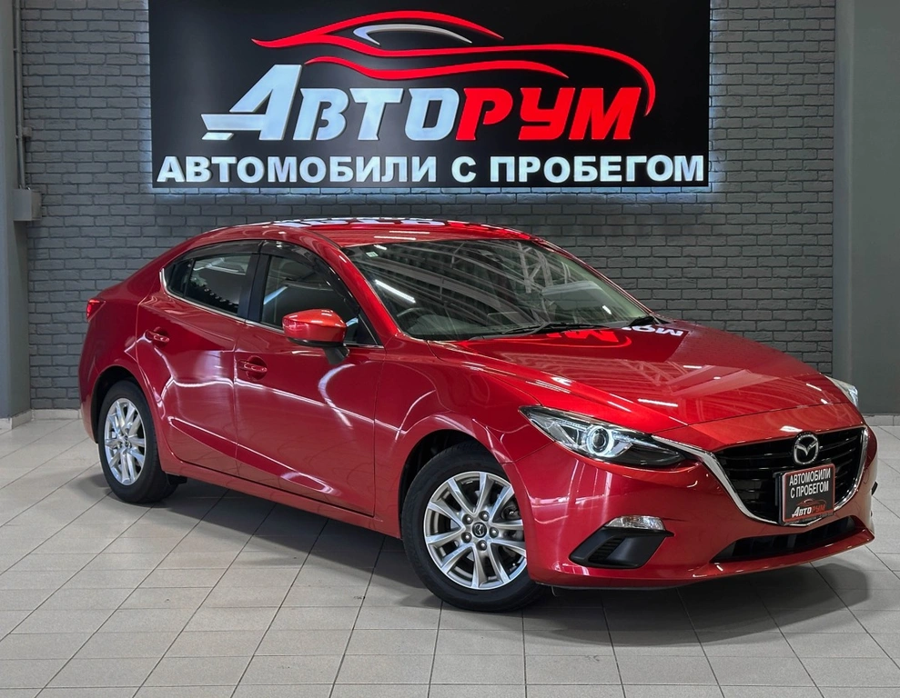 Седан Mazda Axela 2014 года, 1247000 рублей, Красноярск
