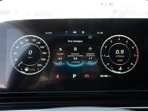 Внедорожник OMODA C5 2022 года, 1880000 рублей, Краснодар