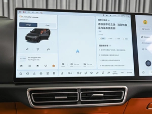 Внедорожник Li Auto L7 2025 года, 7800000 рублей, Ставрополь