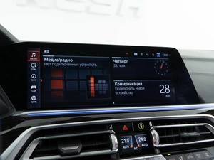 Внедорожник BMW X7 2020 года, 8479050 рублей, Москва