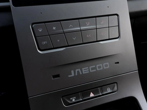 Внедорожник JAECOO J6 2026 года, 2199000 рублей, Саратов