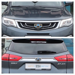 Внедорожник Geely Atlas 2021 года, 2050000 рублей, Мирное