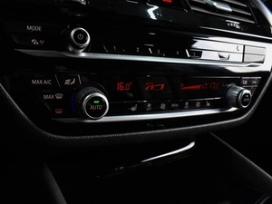 Седан BMW 5 серия 2017 года, 2789000 рублей, Воронеж