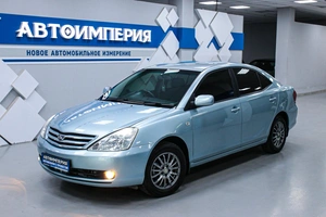 Седан Toyota Allion 2006 года, 748000 рублей, Солонцы