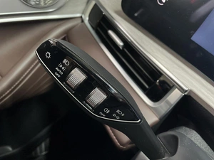 Внедорожник Chery Tiggo 7 Pro Max 2024 года, 2495000 рублей, Ярославль