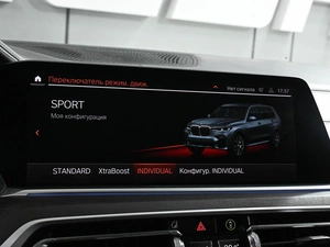 Внедорожник BMW X7 2019 года, 7949000 рублей, Аксай