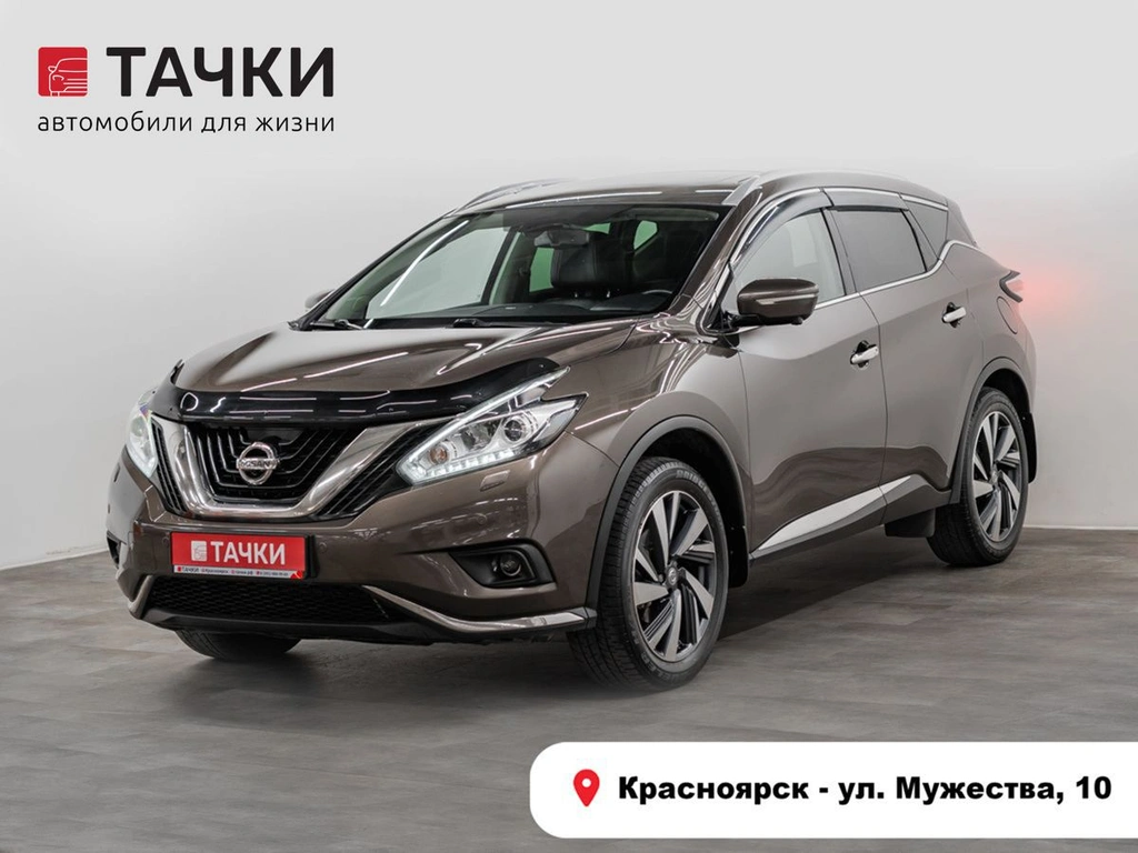 Внедорожник Nissan Murano 2017 года, 2420000 рублей, Красноярск
