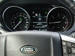 Внедорожник Land Rover Discovery Sport 2018 года, 2740000 рублей, Владимир