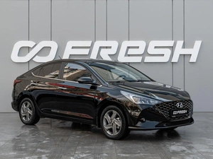 Седан Hyundai Solaris 2021 года, 1790000 рублей, Краснодар