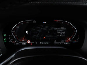 Седан BMW 7 серия 2022 года, 6899000 рублей, Минеральные Воды