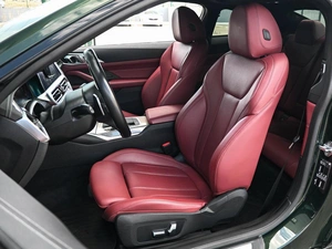 Купе BMW 4 серия 2021 года, 5799000 рублей, Кирилловка