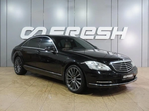 Седан Mercedes-benz S-класс 2013 года, 2119000 рублей, Воронеж