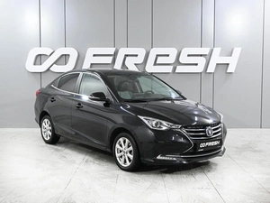 Седан Changan Alsvin 2023 года, 1249000 рублей, Аксай