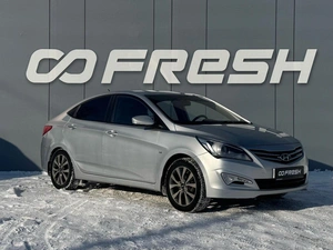 Седан Hyundai Solaris 2015 года, 1160000 рублей, Ижевск