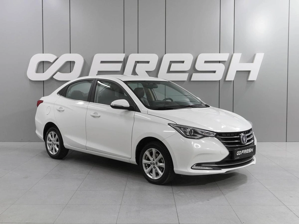 Седан Changan Alsvin 2023 года, 1129000 рублей, Аксай