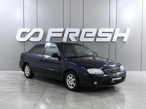 Седан Kia Spectra 2007 года, 379000 рублей, Аксай