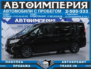 Минивэн Honda Stepwgn 2018 года, 1898000 рублей, Солонцы