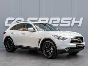 Внедорожник Infiniti QX70 2014 года, 2150000 рублей, Краснодар